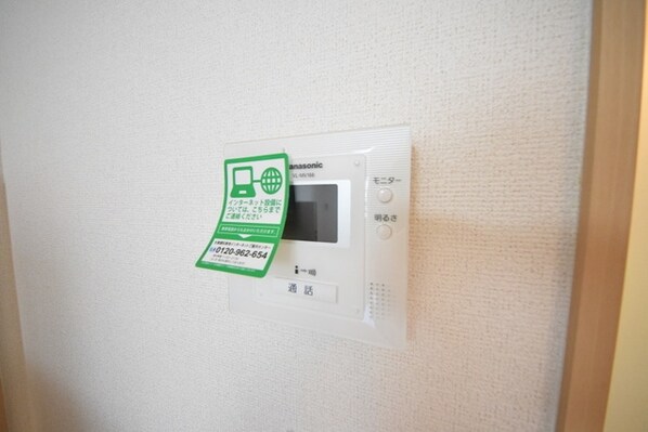 エスポワール朝日の物件内観写真